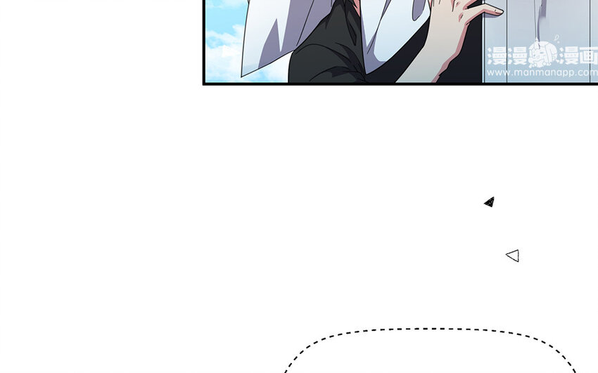 15 第14话 噩梦般的女人(1/2)-第15话