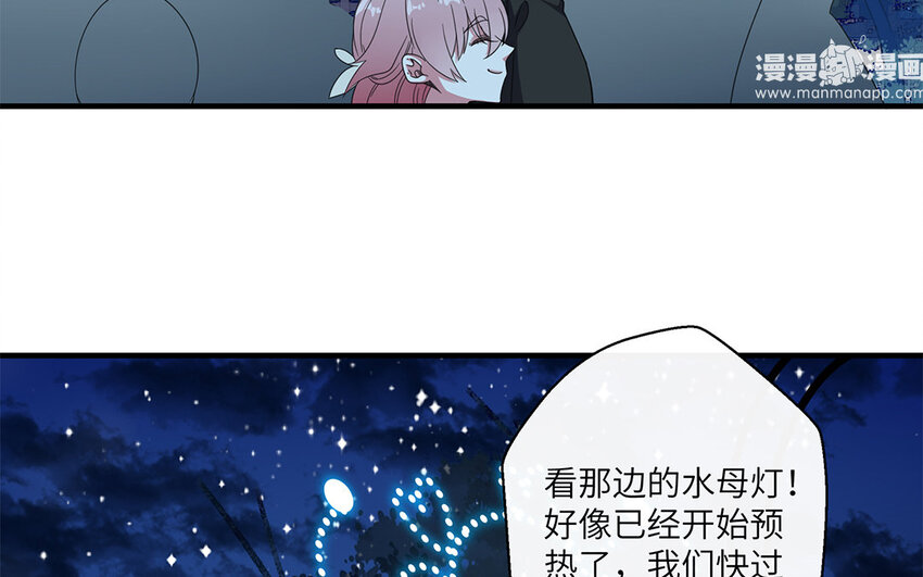 17 第16话 电灯泡(1/2)-第17话