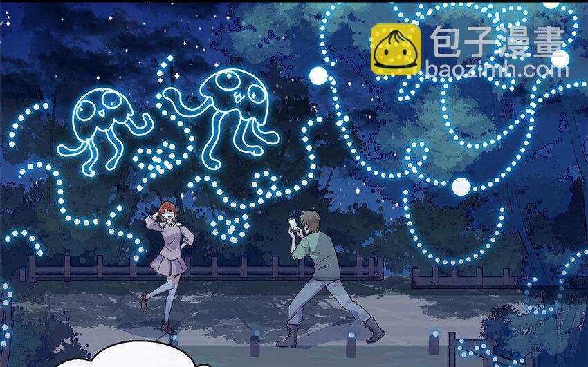 17 第16话 电灯泡(1/2)-第17话