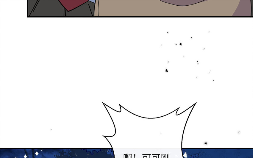 17 第16话 电灯泡(1/2)-第17话