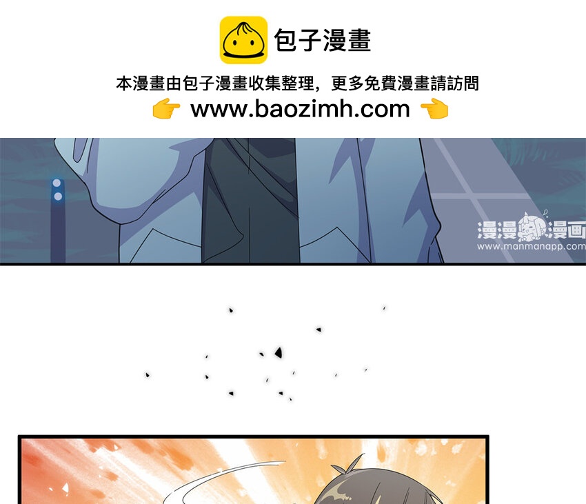 17 第16话 电灯泡(1/2)-第17话