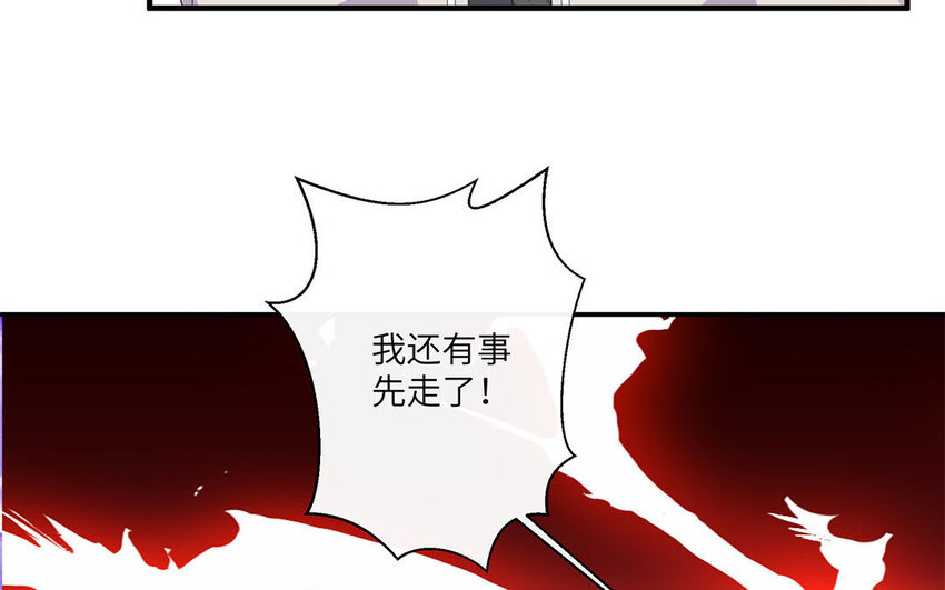 19 第18话 两个直男的脑回路(1/2)-第19话