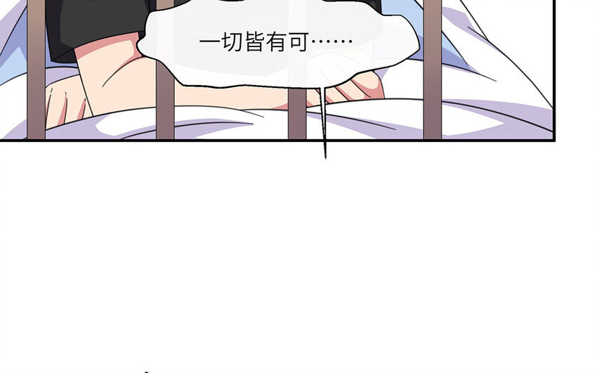 19 第18话 两个直男的脑回路(1/2)-第19话