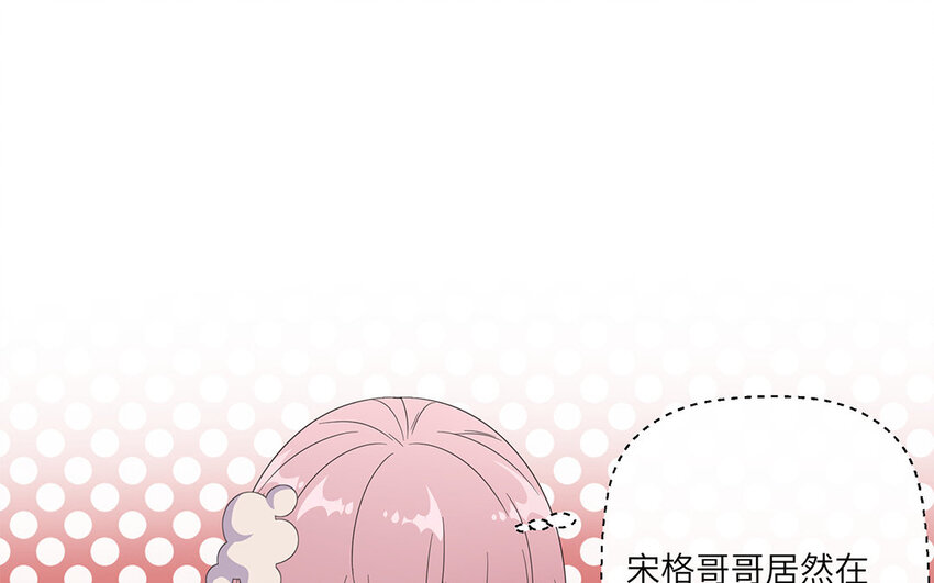 21 第20话 寻求外援(1/2)-第21话