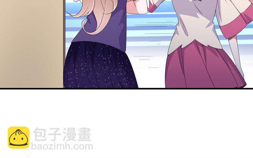23 第22话 停止你的妹妹行为(1/2)-第23话