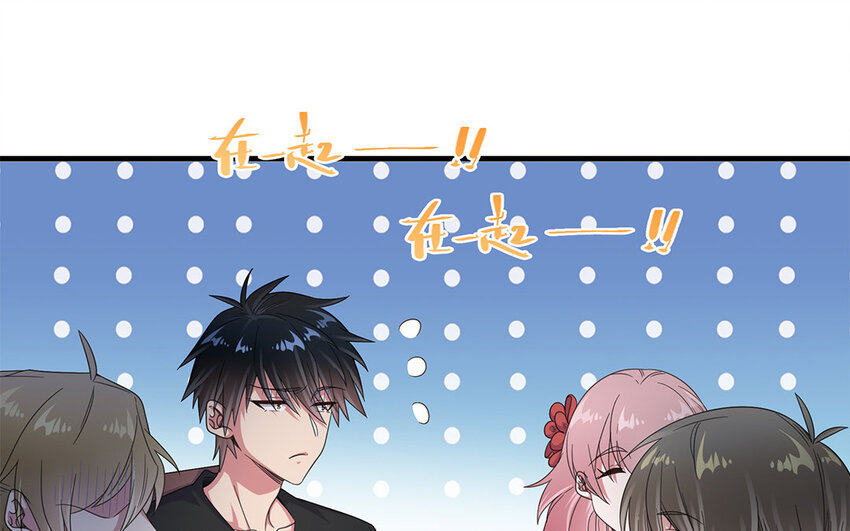 25 第24话 你为什么不生气？(1/2)-第25话