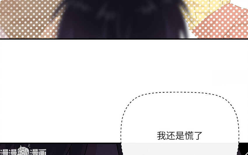 25 第24话 你为什么不生气？(1/2)-第25话