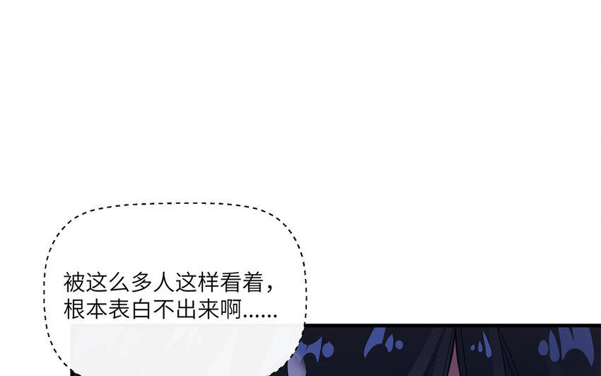 29 第28话 又双失败了(1/2)-第29话