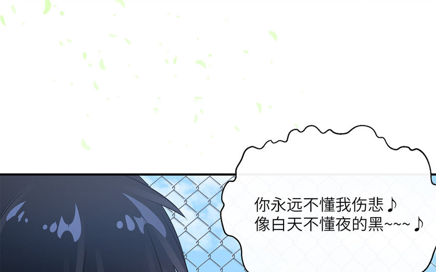29 第28话 又双失败了(1/2)-第29话