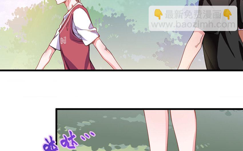 3 第2话 特殊的恋人要求(1/2)-第3话