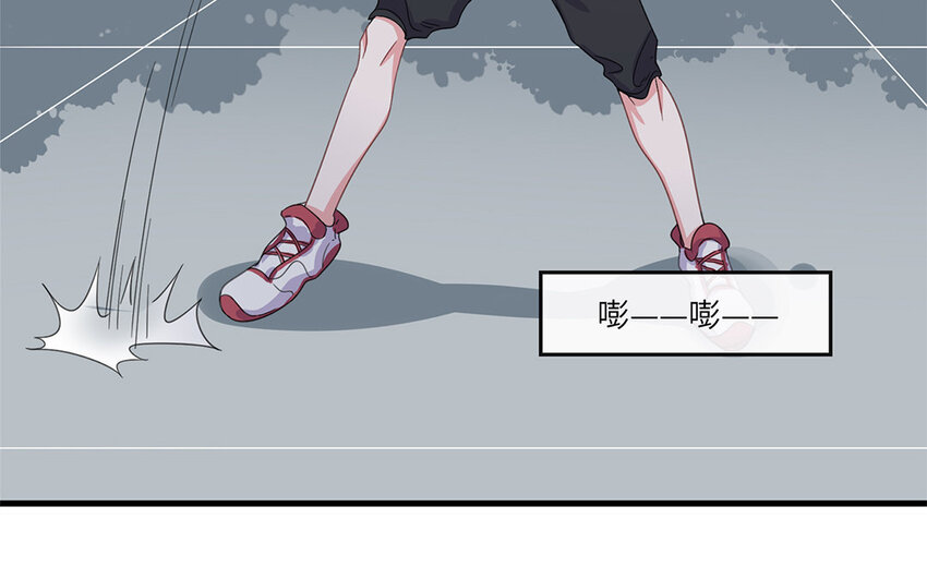 3 第2话 特殊的恋人要求(1/2)-第3话