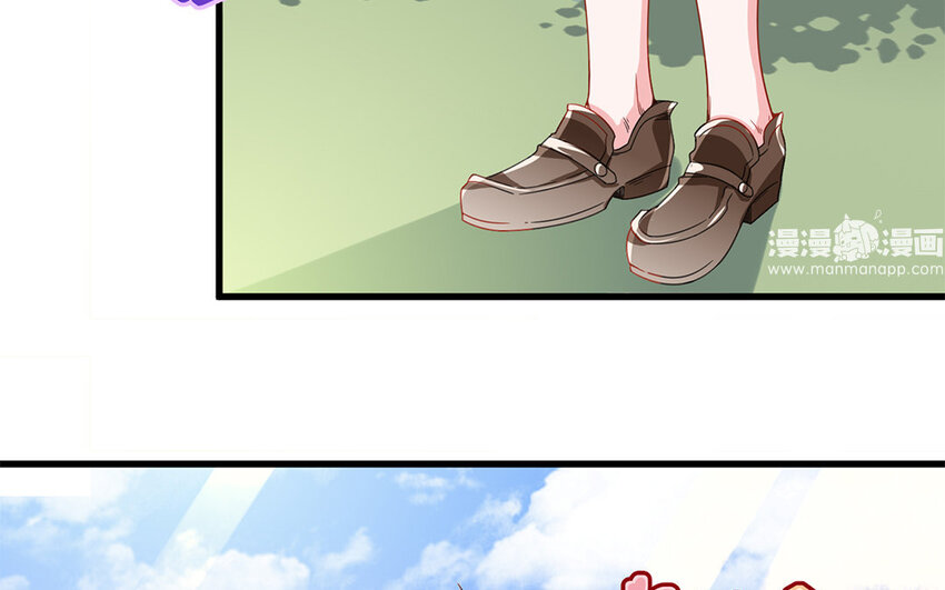 3 第2话 特殊的恋人要求(1/2)-第3话