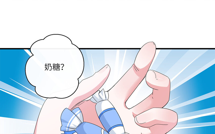 31 第30话  质问安雅琪(1/2)-第31话