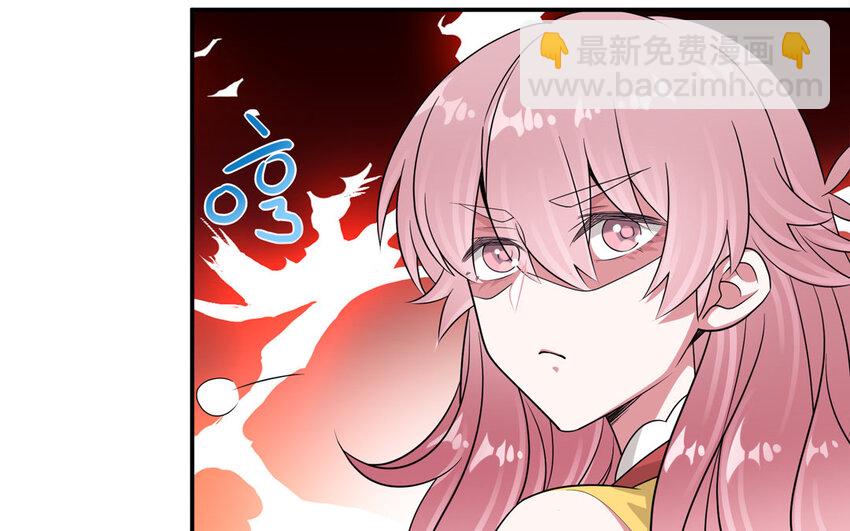 35 第34话  自找不痛快(1/2)-第35话