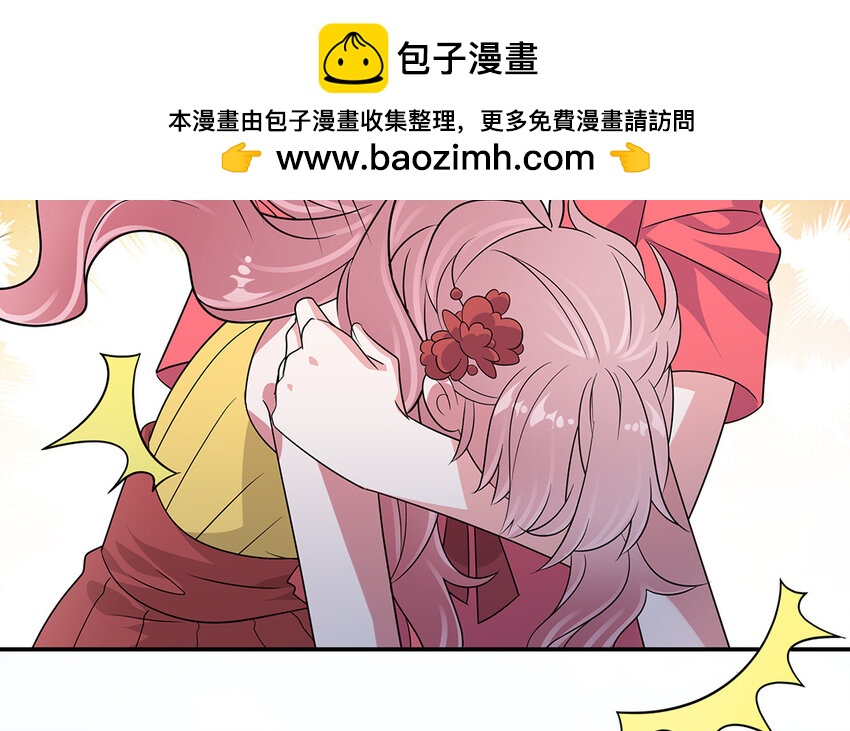 37 第36话  好人做到底(1/2)-第37话