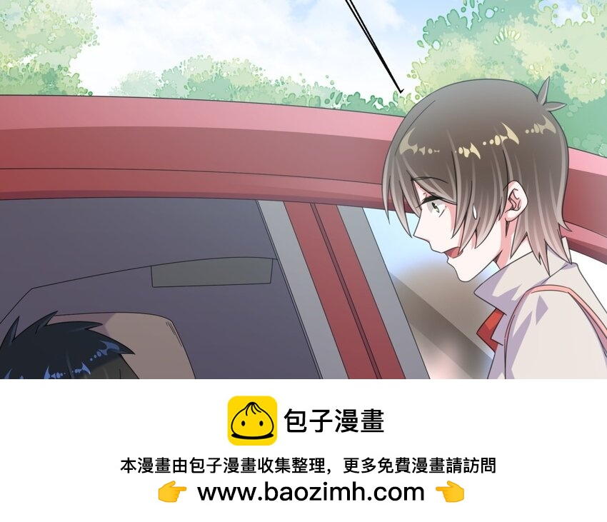 41 第40话 不喜欢！(1/2)-第41话