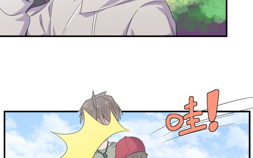 45 第44话 我的宝贝(1/2)-第45话