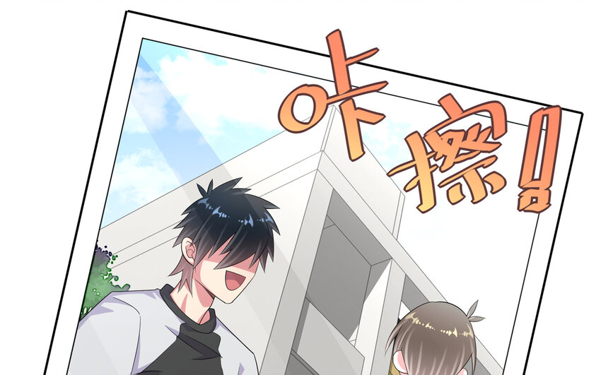 45 第44话 我的宝贝(1/2)-第45话