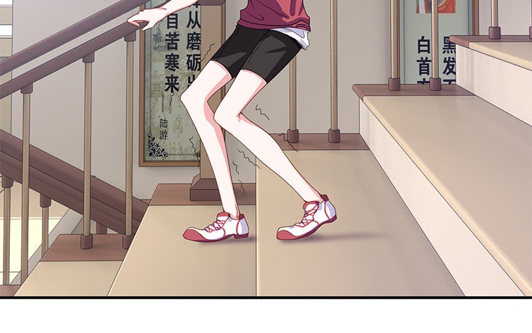 5 第4话 钢铁直男(1/2)-第5话