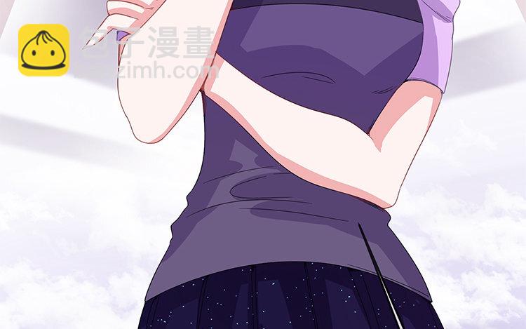5 第4话 钢铁直男(1/2)-第5话