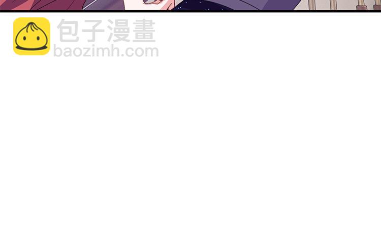 5 第4话 钢铁直男(1/2)-第5话