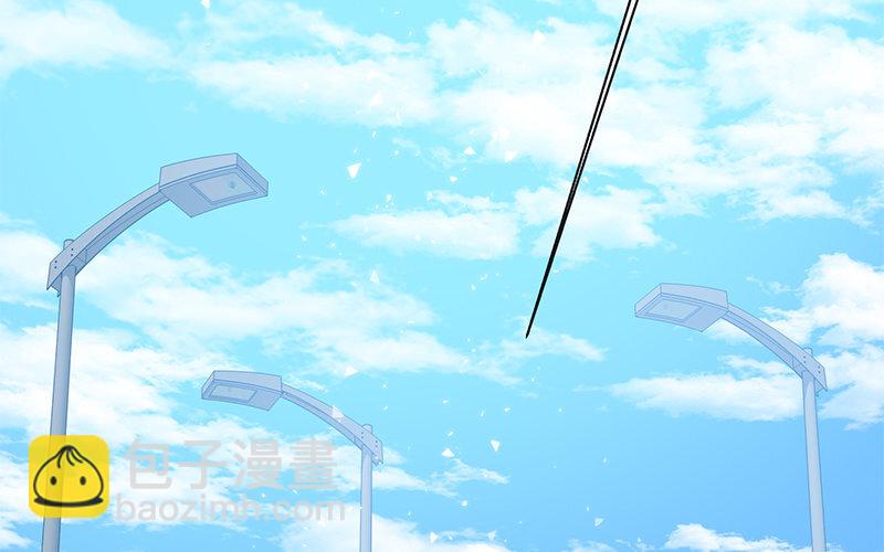 7 第6话 好的暗恋从跟踪开始(1/2)-第7话