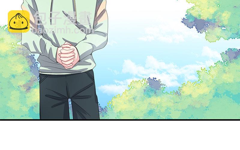 9 第8话 扎心(1/2)-第9话