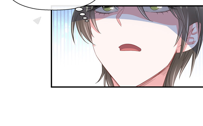 9 第8话 扎心(1/2)-第9话