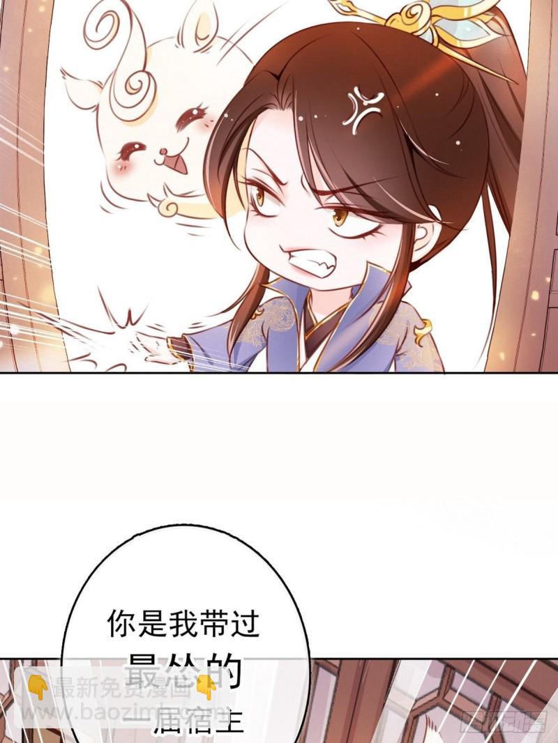 序章-第1话