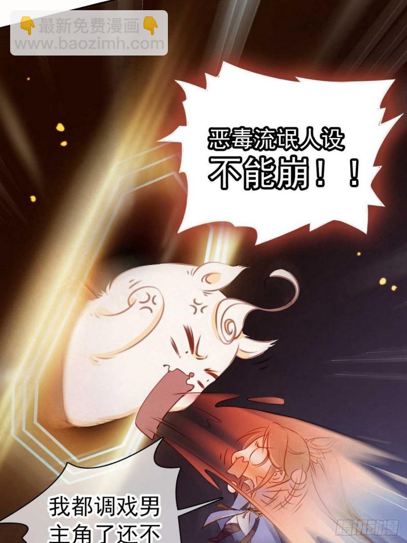 序章-第1话