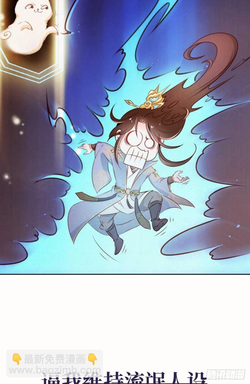 序章-第1话