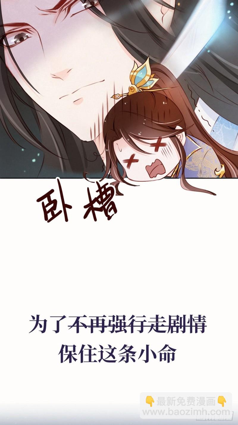 序章-第1话