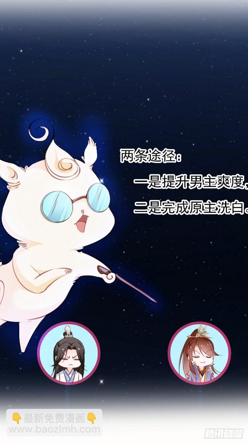 序章-第1话