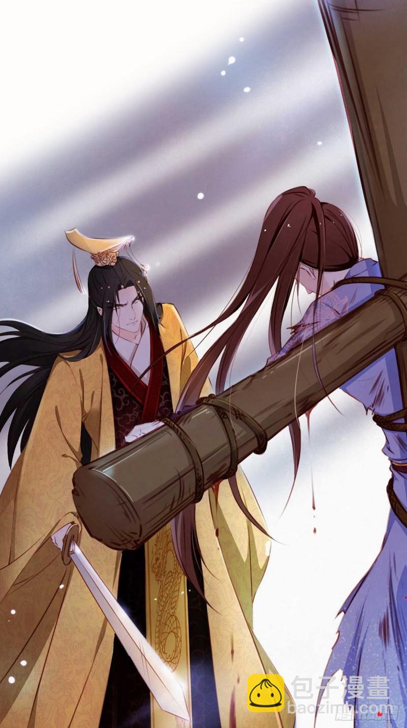 序章-第1话