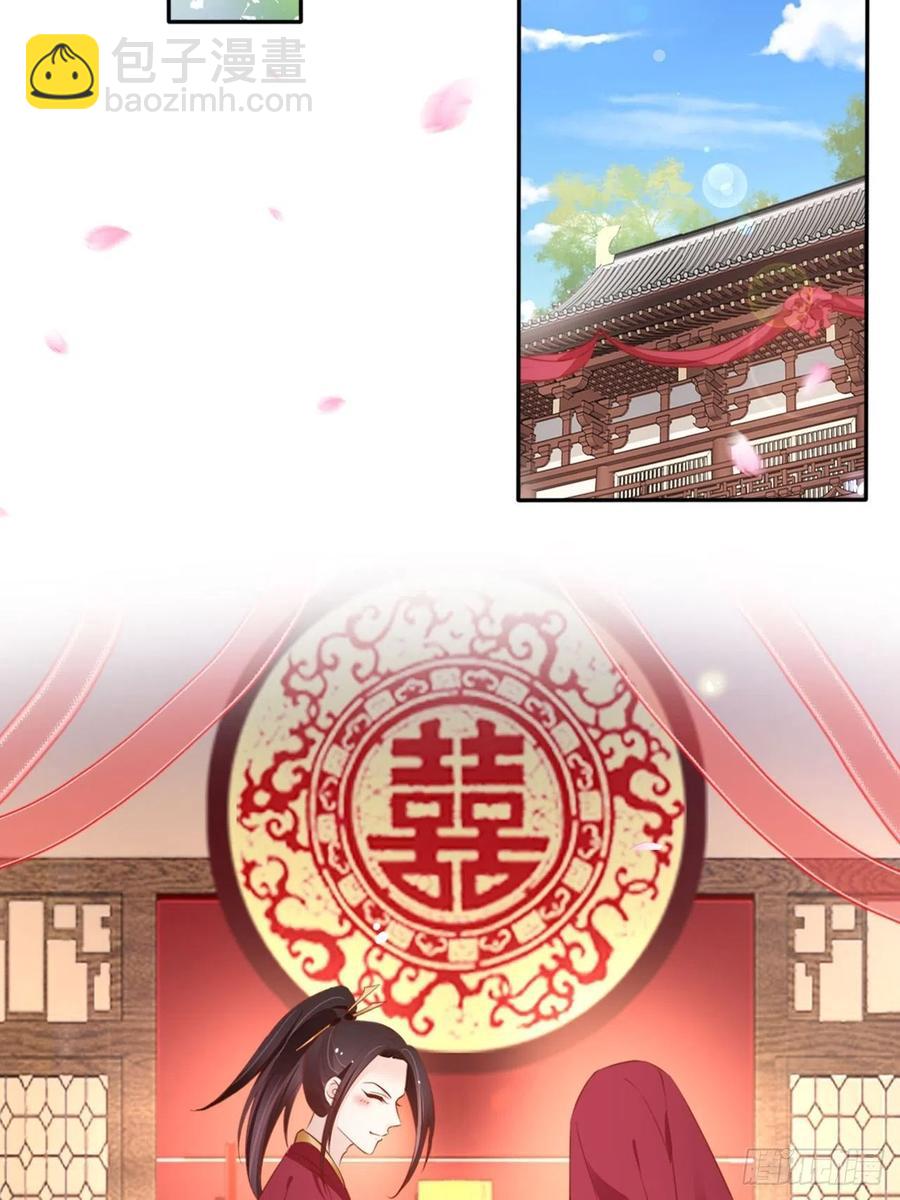101 谁的孩子？-第101话