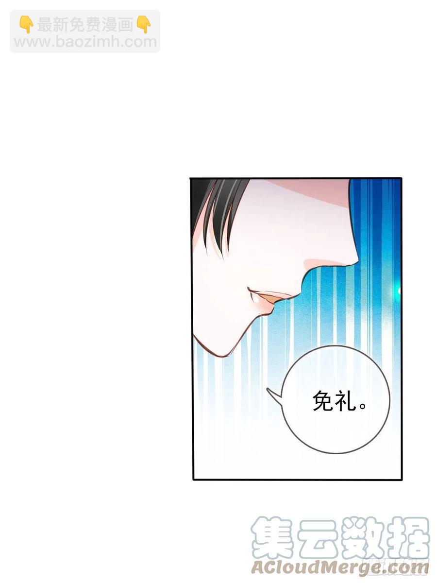 101 谁的孩子？-第101话