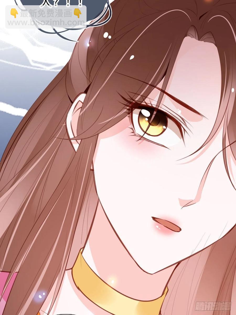101 谁的孩子？-第101话