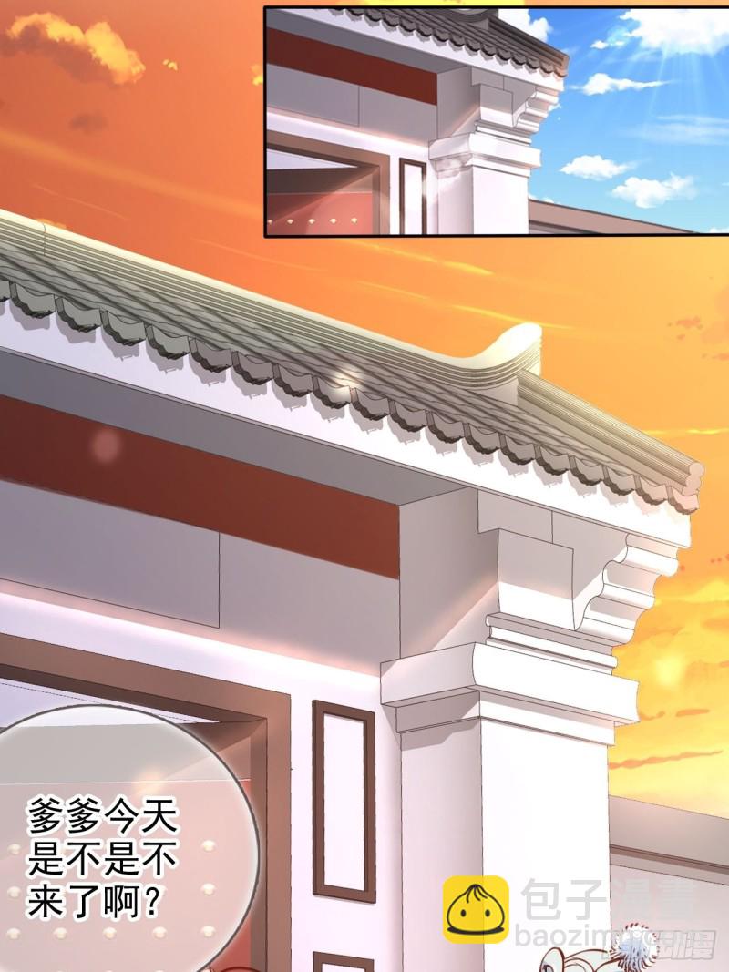 103 一家团圆-第103话