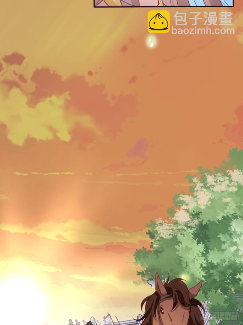 103 一家团圆-第103话