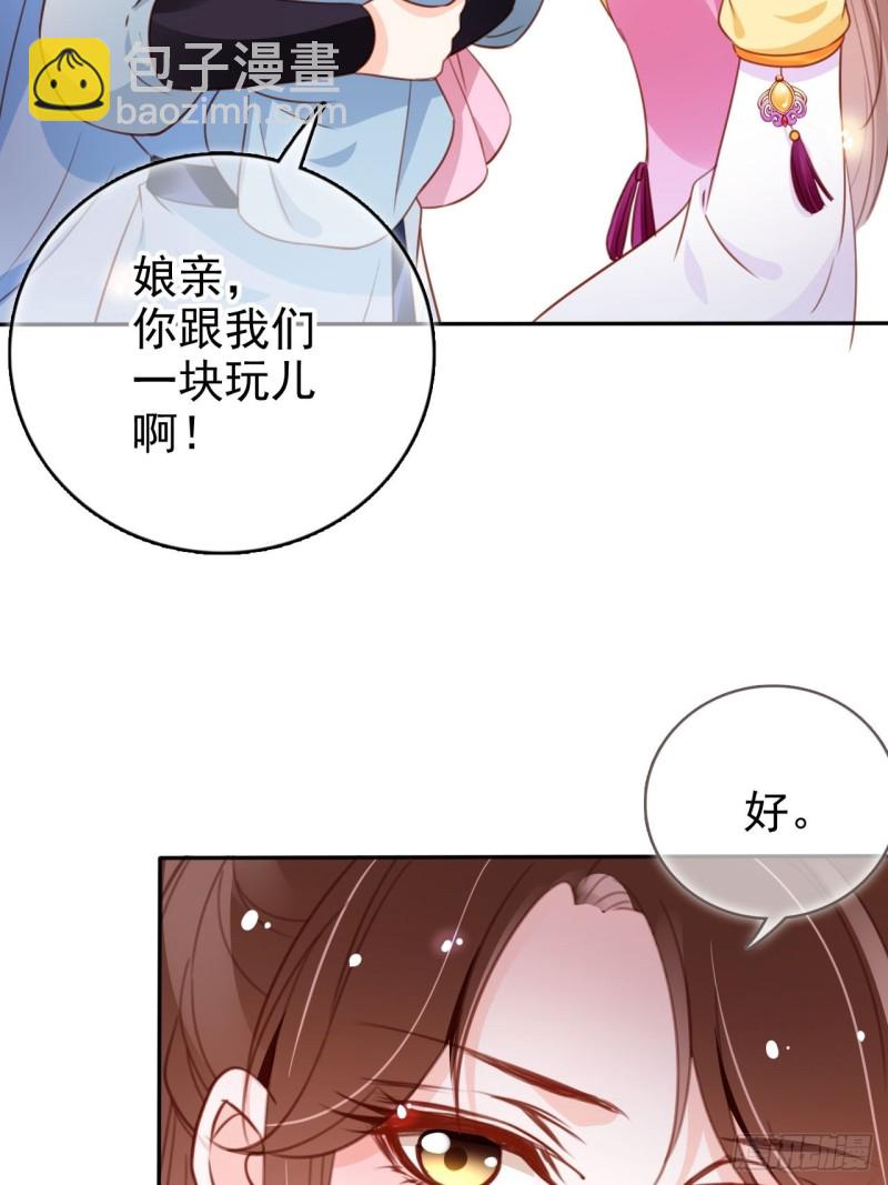 103 一家团圆-第103话