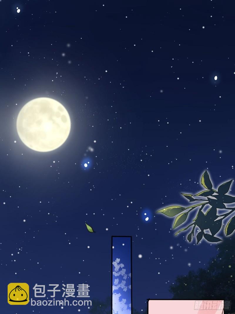 103 一家团圆-第103话