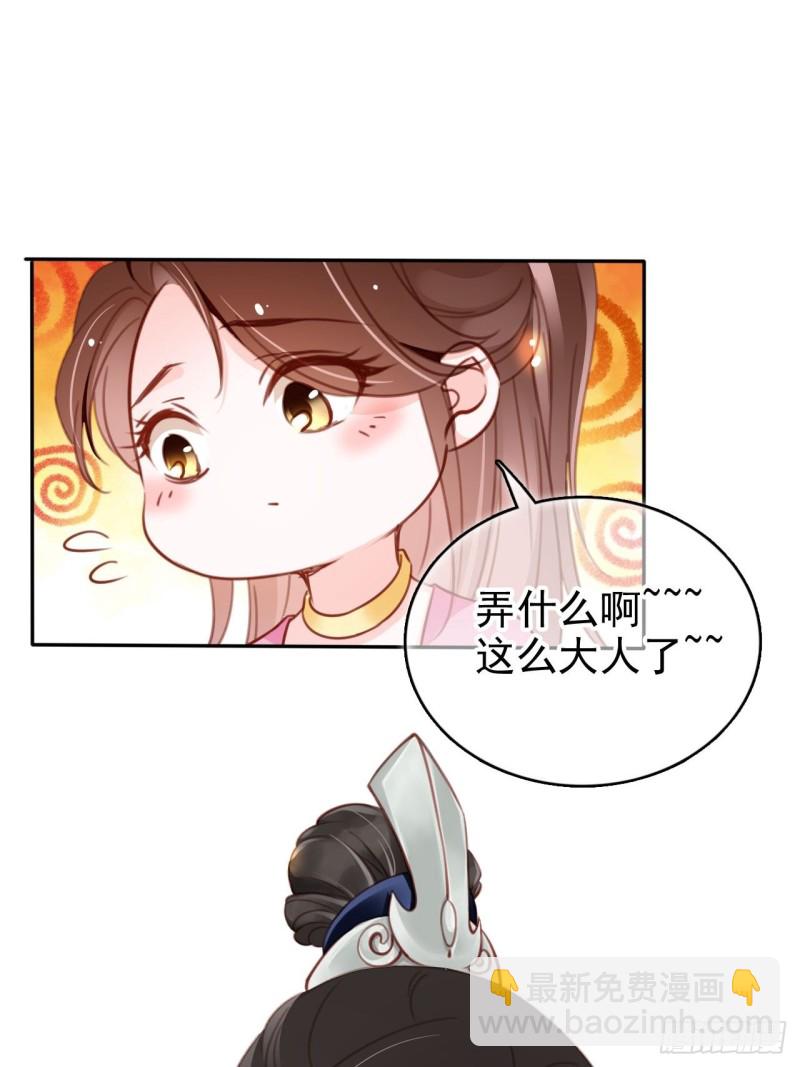 103 一家团圆-第103话