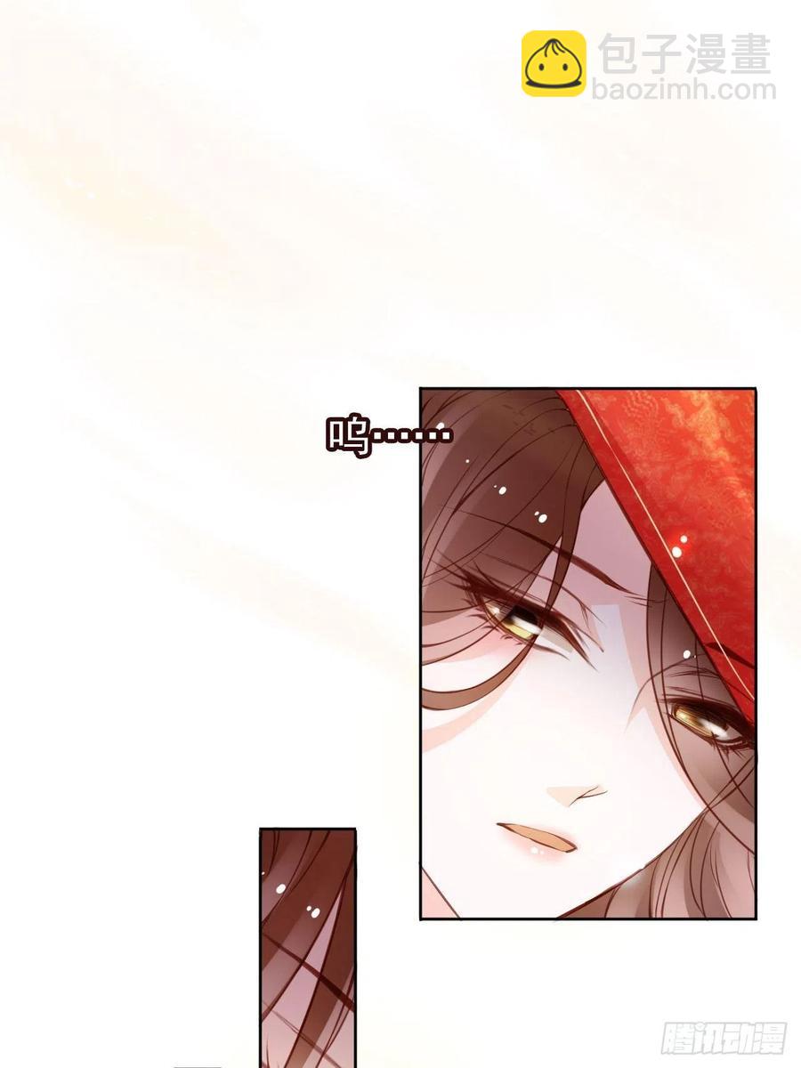 107 绑我干嘛？-第107话