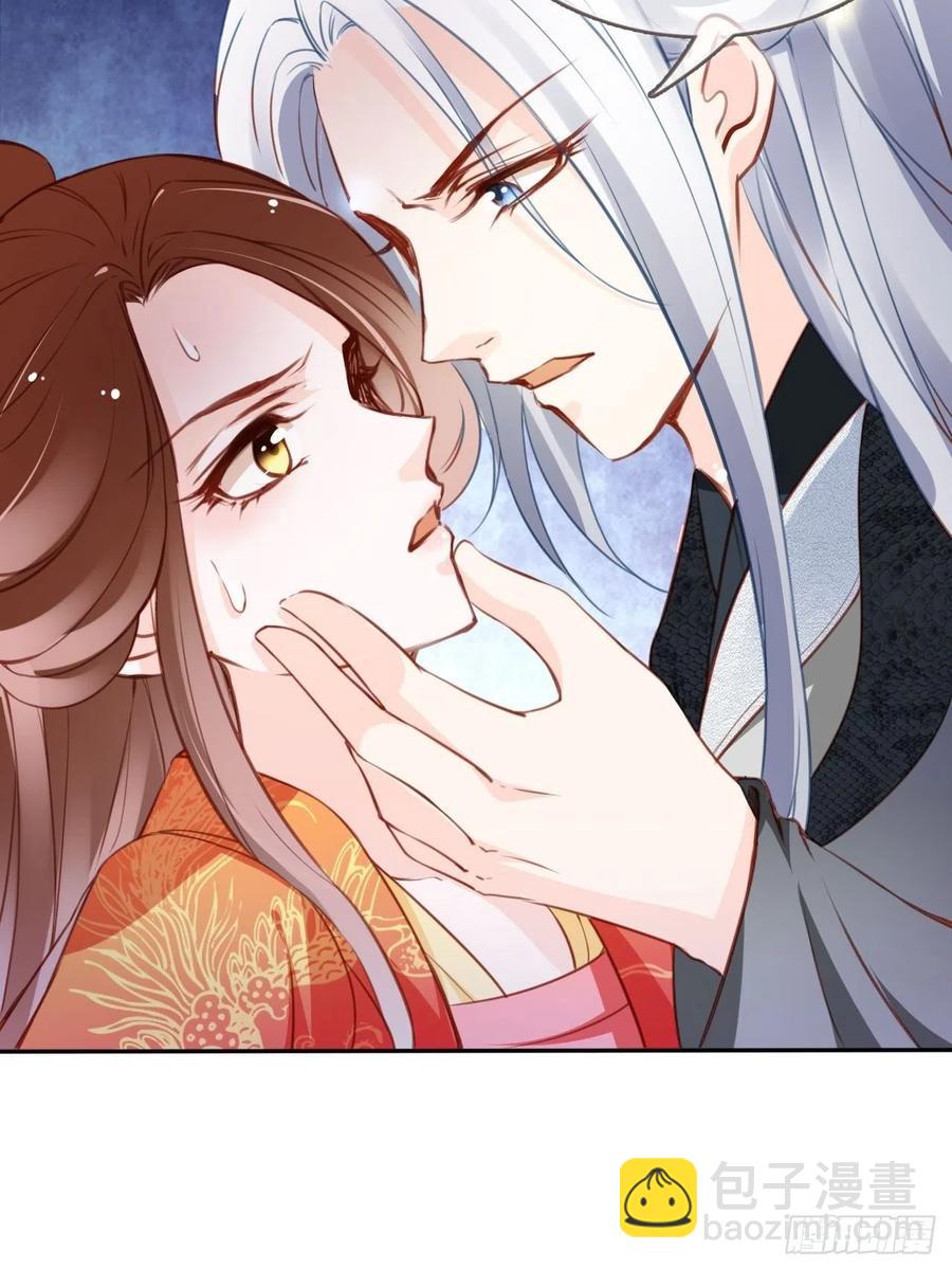 107 绑我干嘛？-第107话