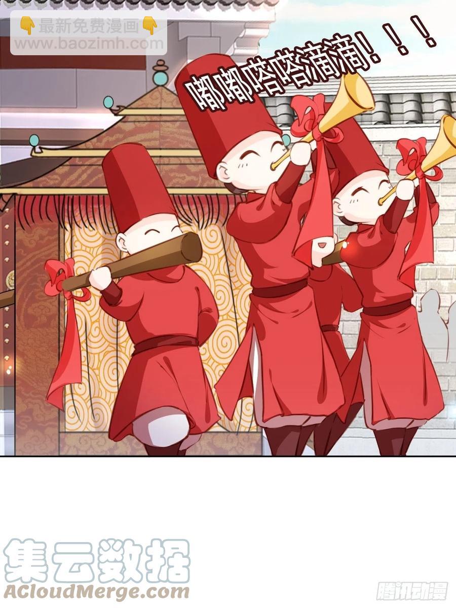 107 绑我干嘛？-第107话