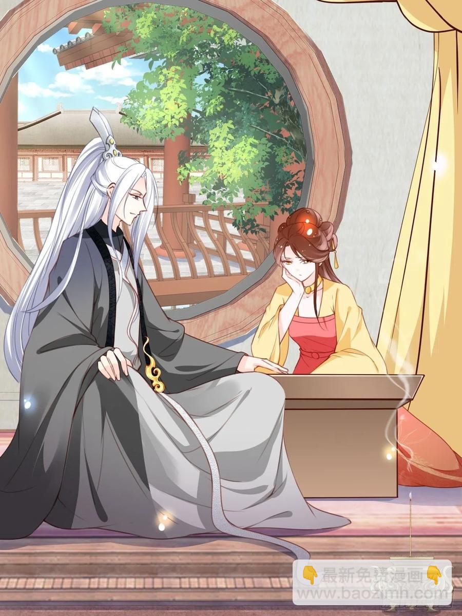 109 送上门的人质-第109话