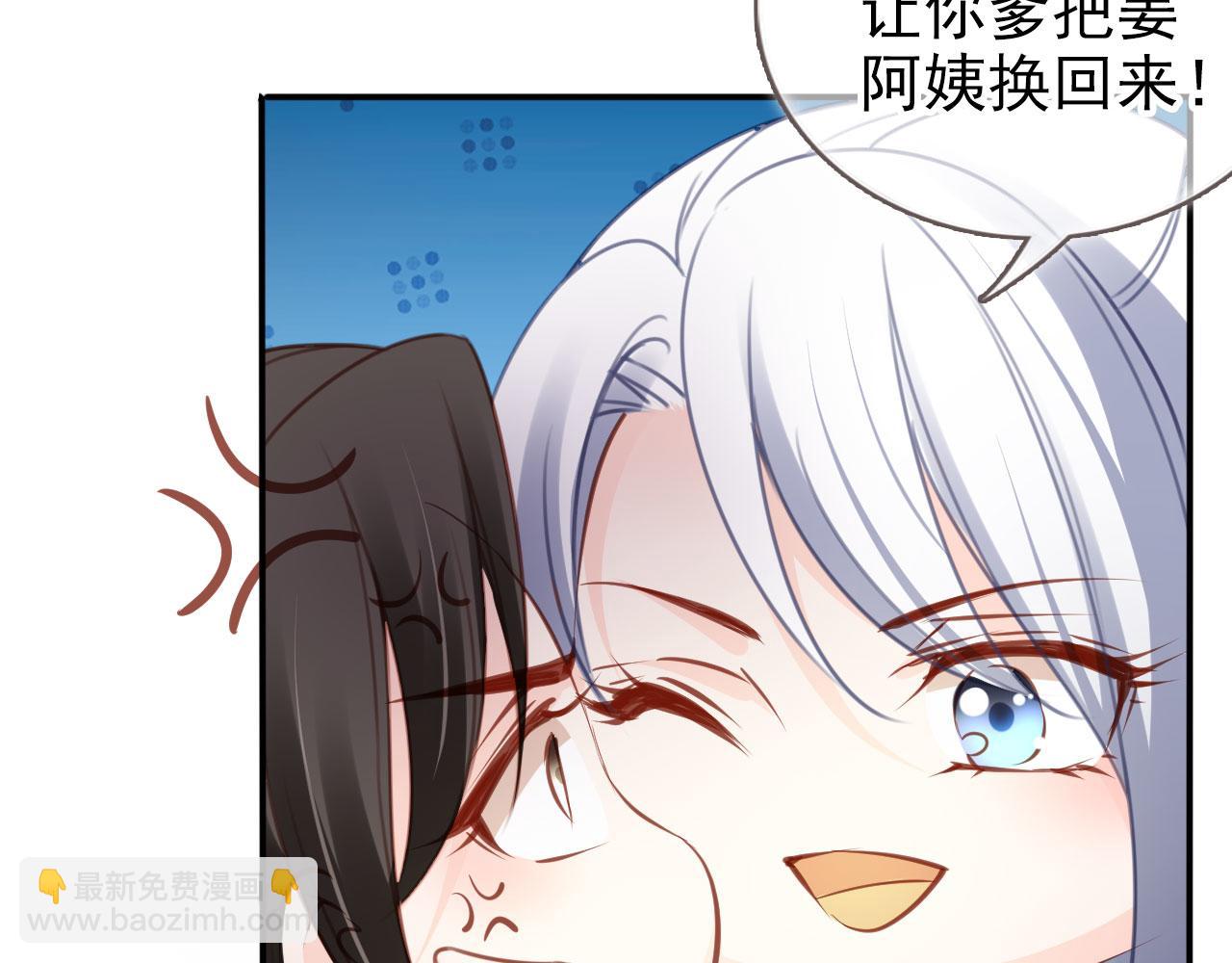 111 送上门的人质(1/2)-第111话