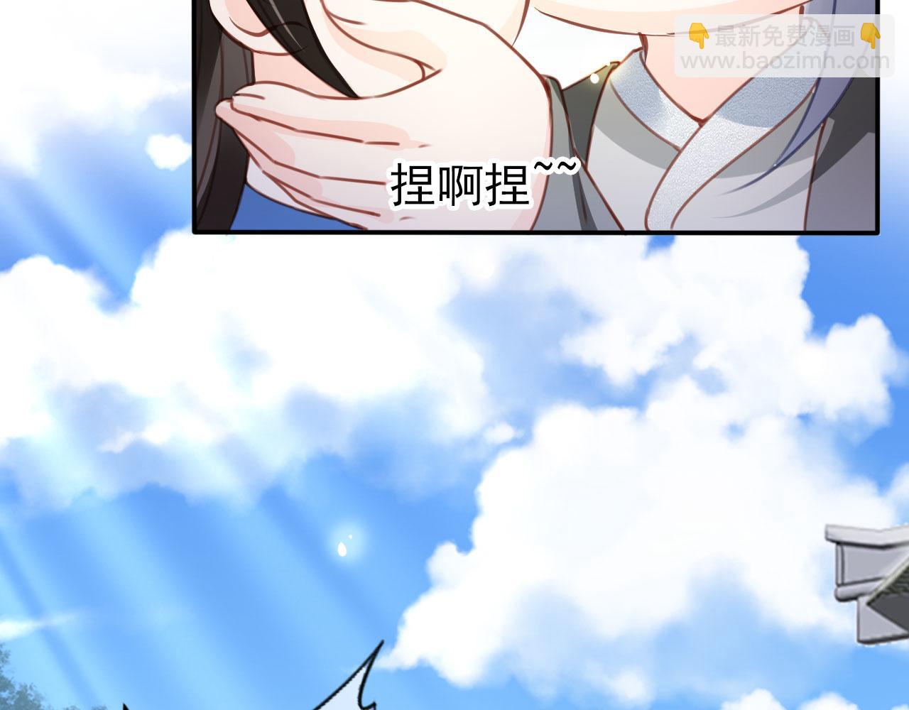 111 送上门的人质(1/2)-第111话