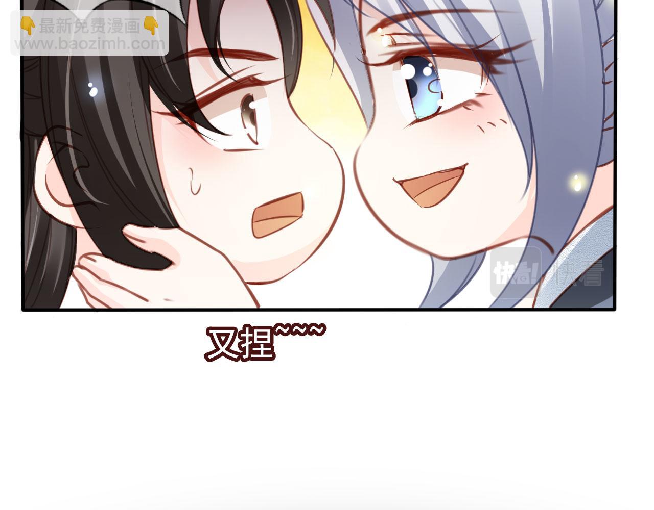 111 送上门的人质(1/2)-第111话