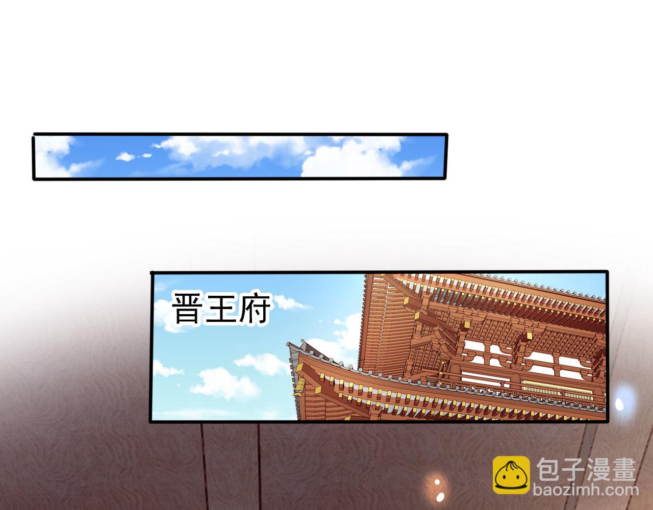 111 送上门的人质(1/2)-第111话
